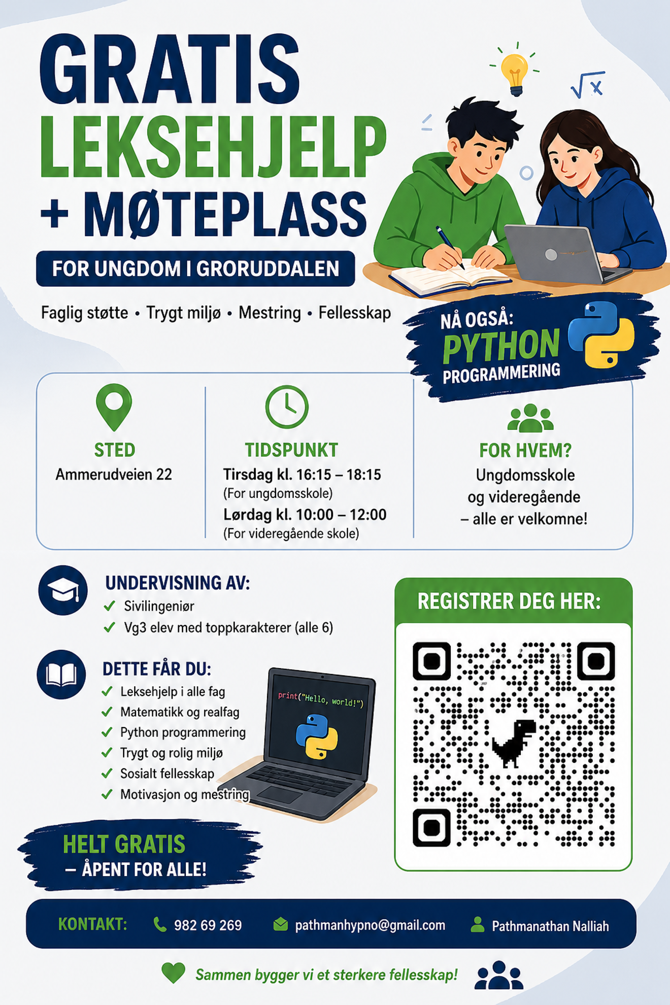QR-kode